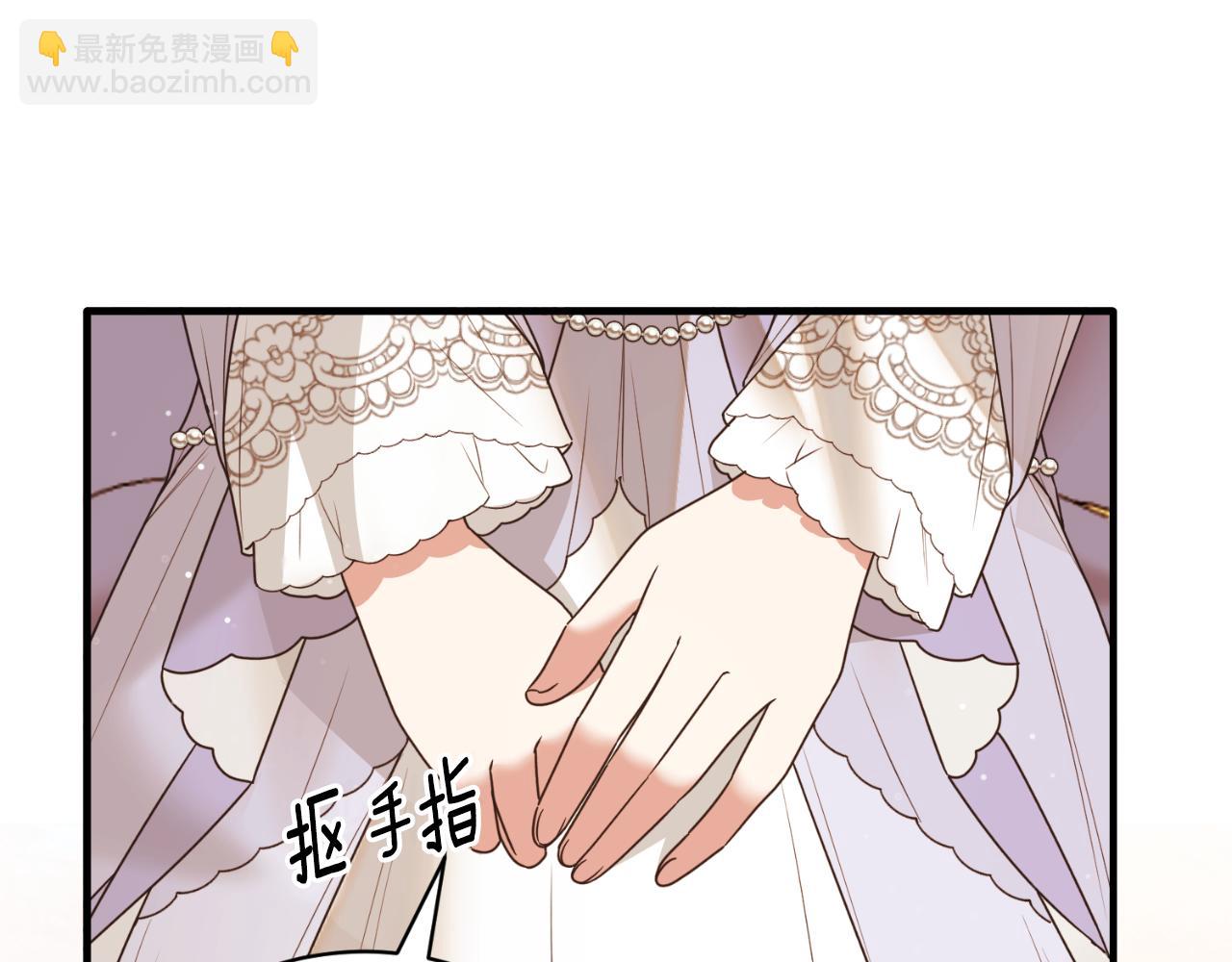 第148话 临别20