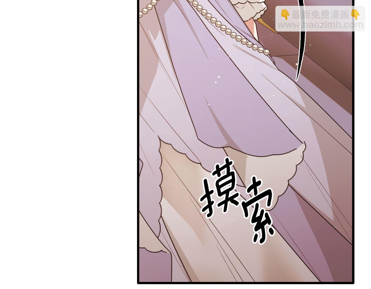 第148话 临别30