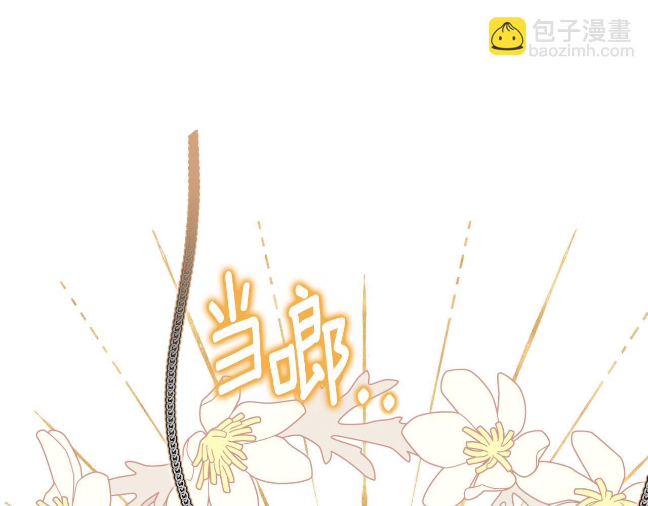第148话 临别32