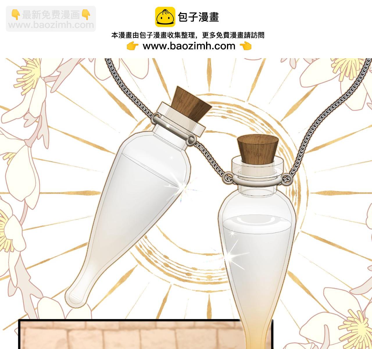 第148话 临别33