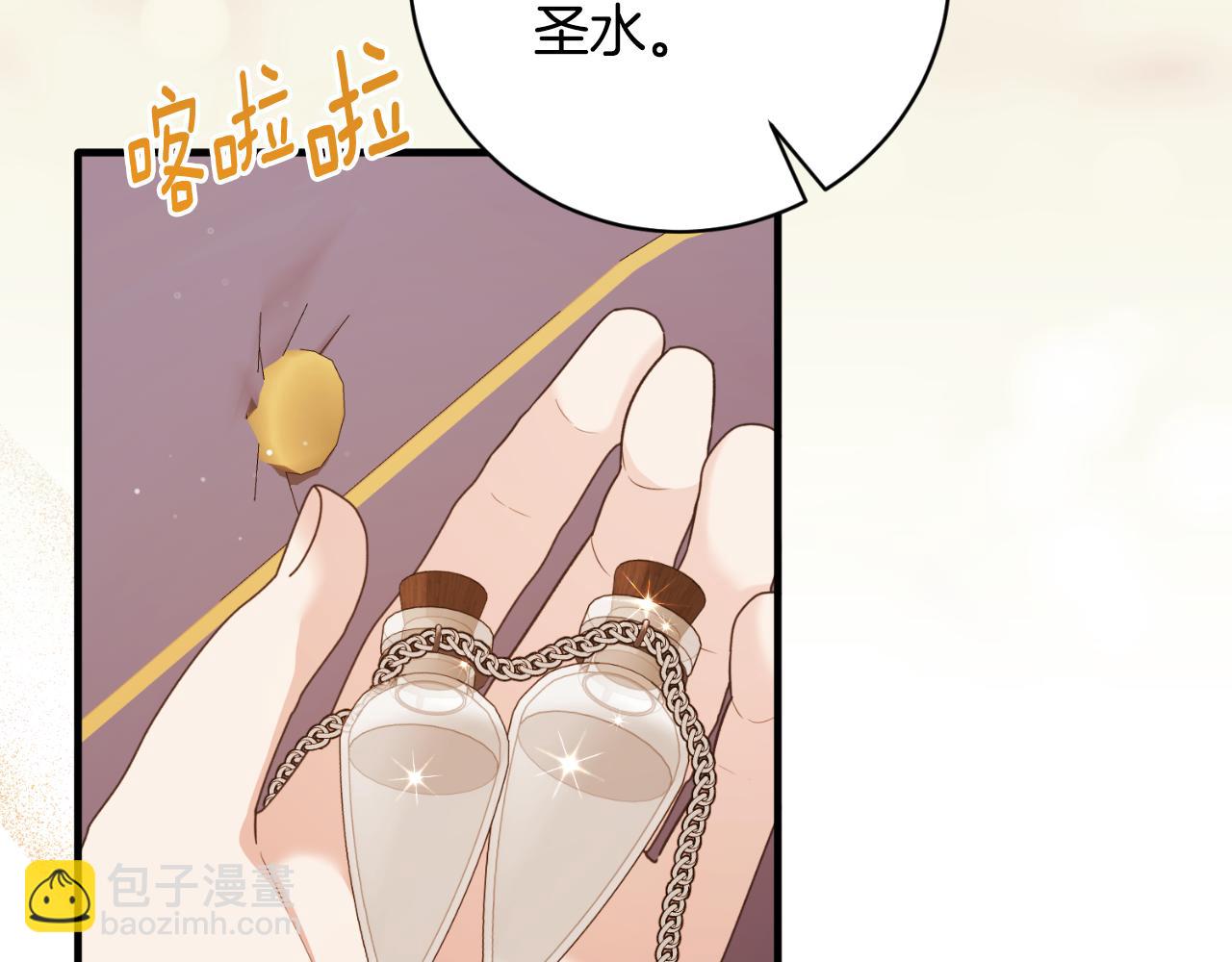 第148话 临别39