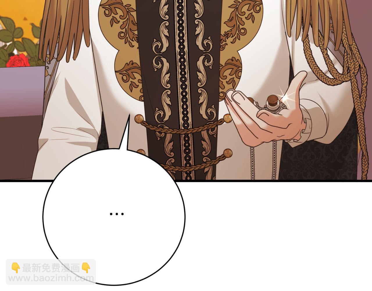 第148话 临别43