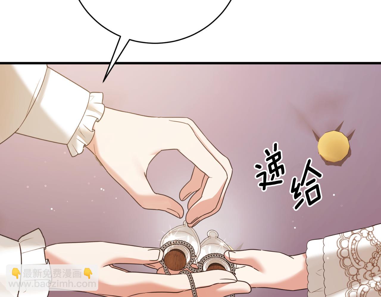 第148话 临别48