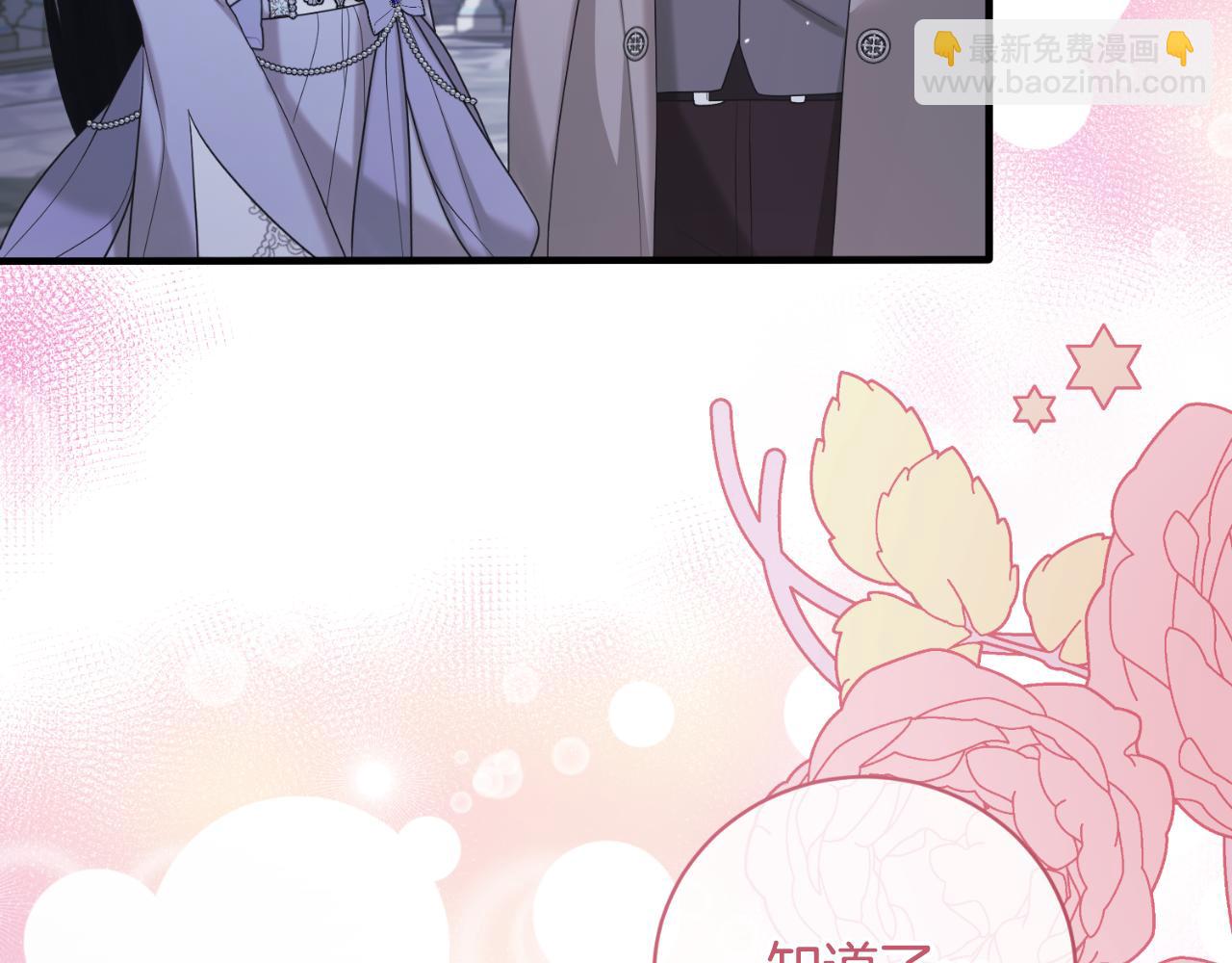 第148话 临别6