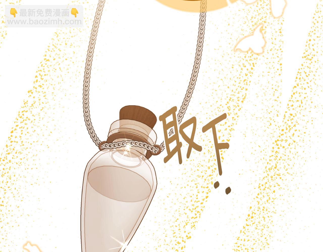 第148话 临别64