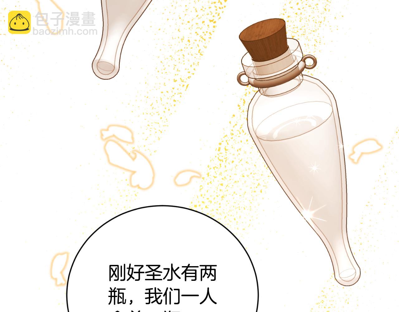 第148话 临别65
