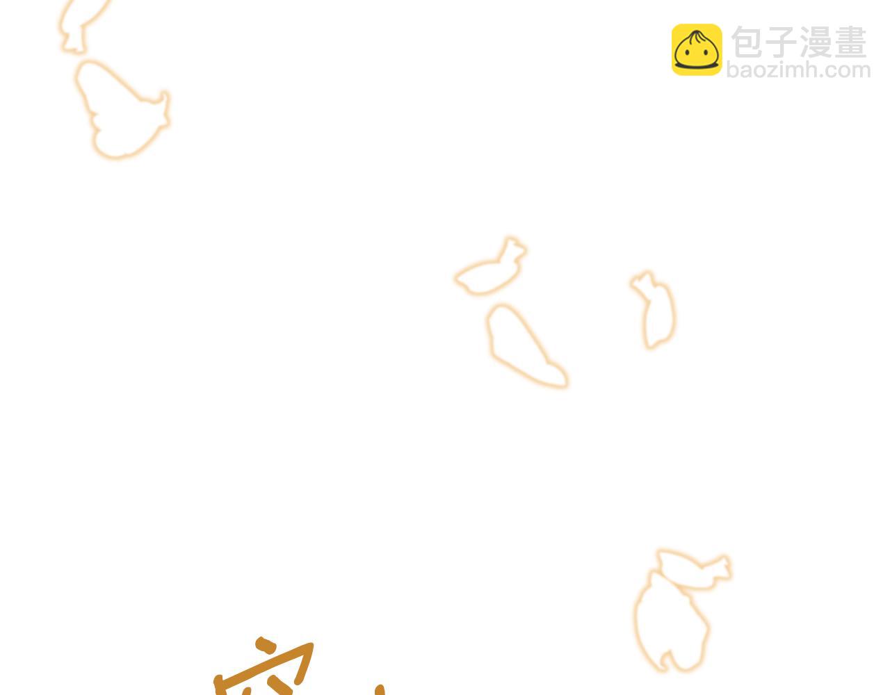 第148话 临别68