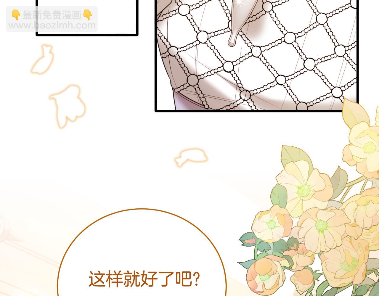 第148话 临别70