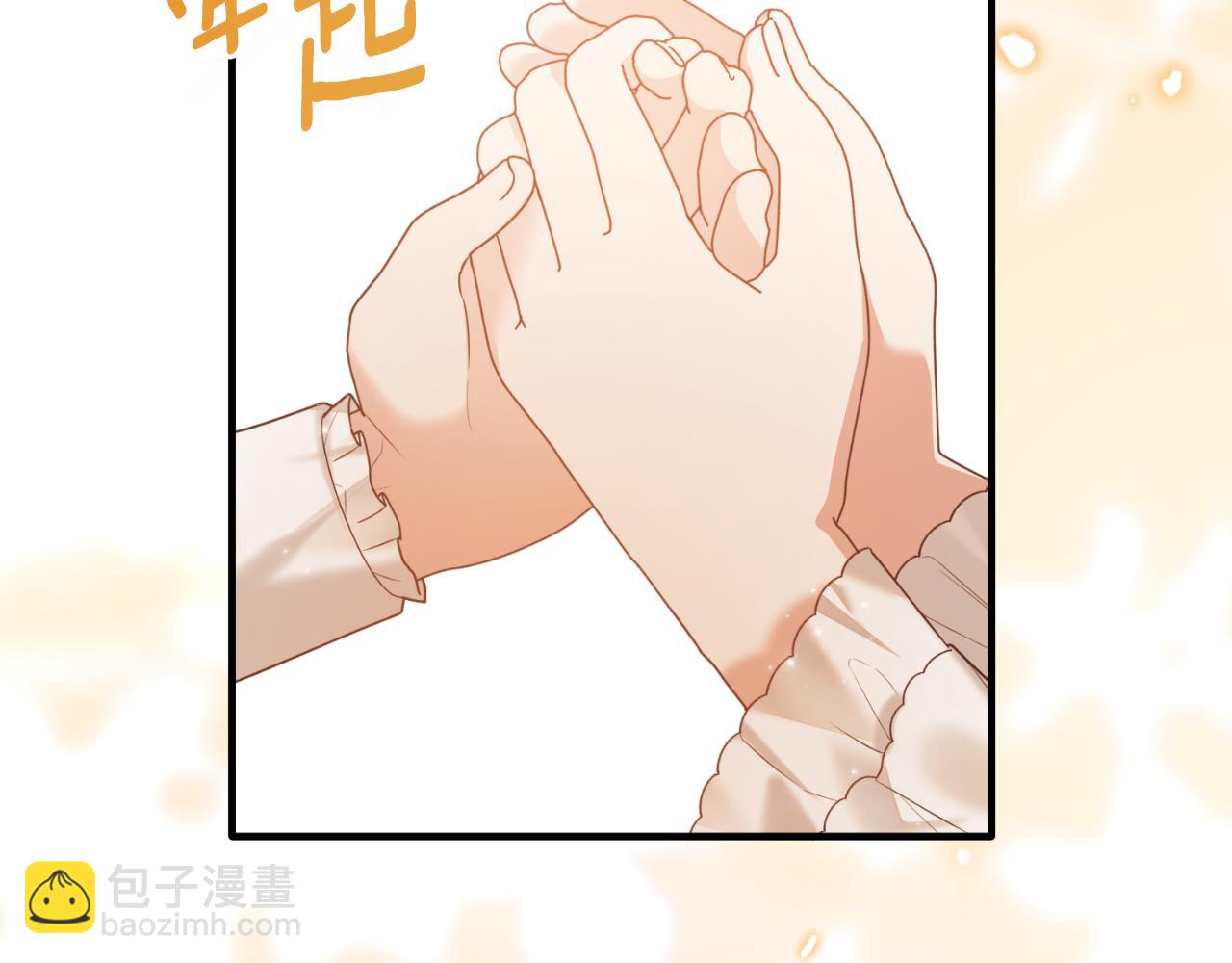 第148话 临别85