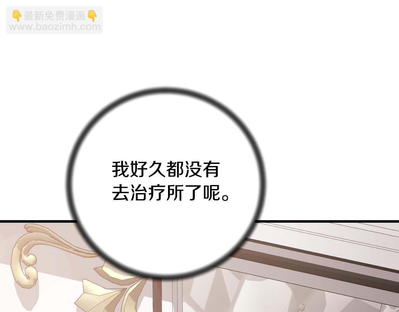 第148话 临别96