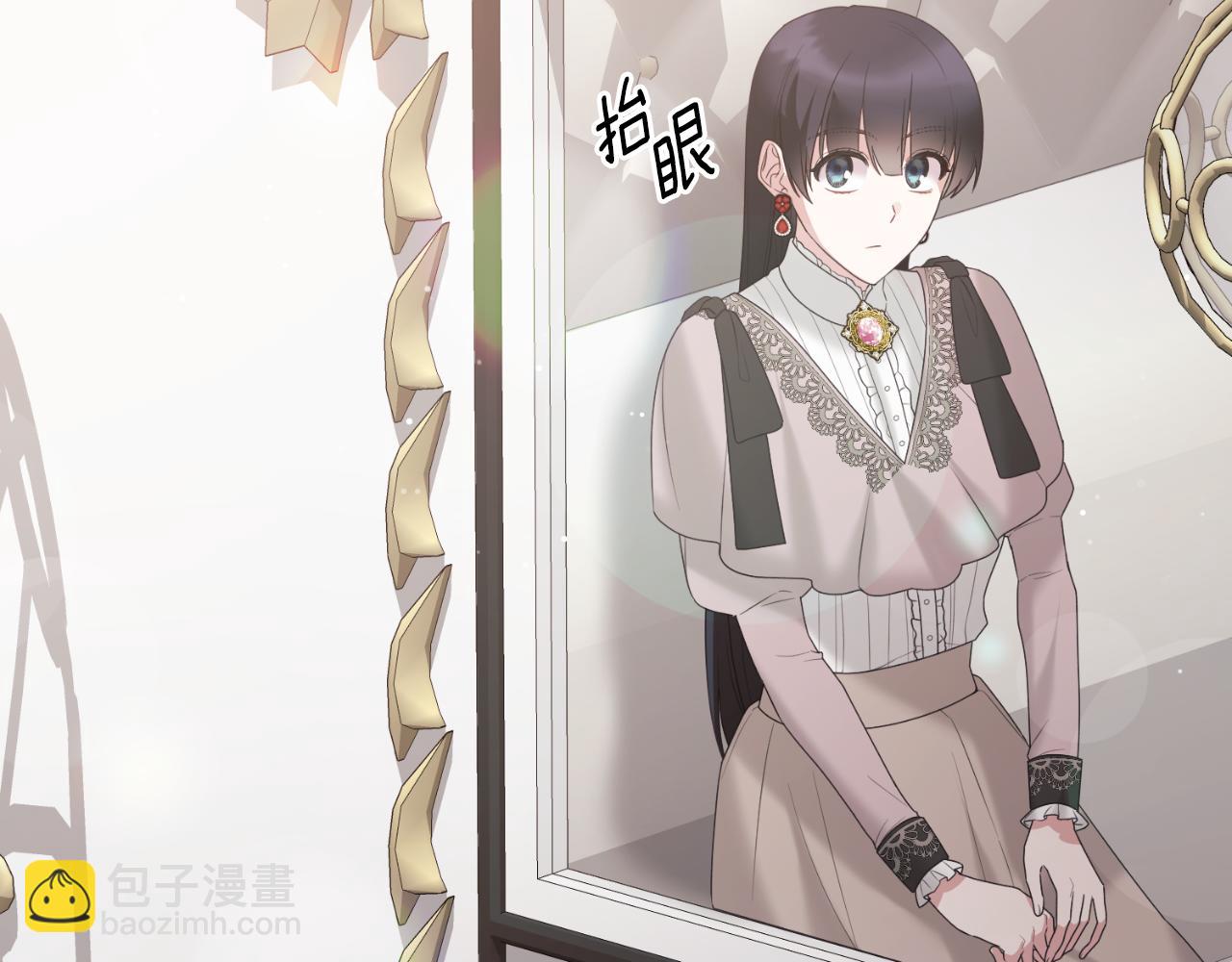 第148话 临别97