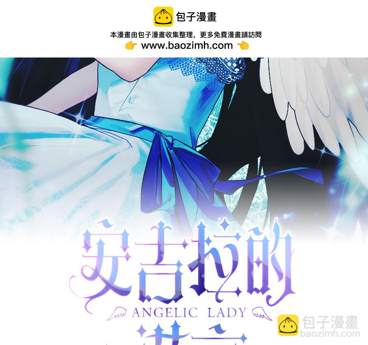 第153话 假死药1