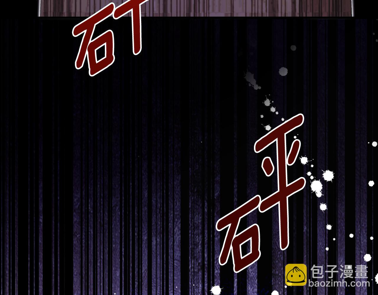 第153话 假死药10