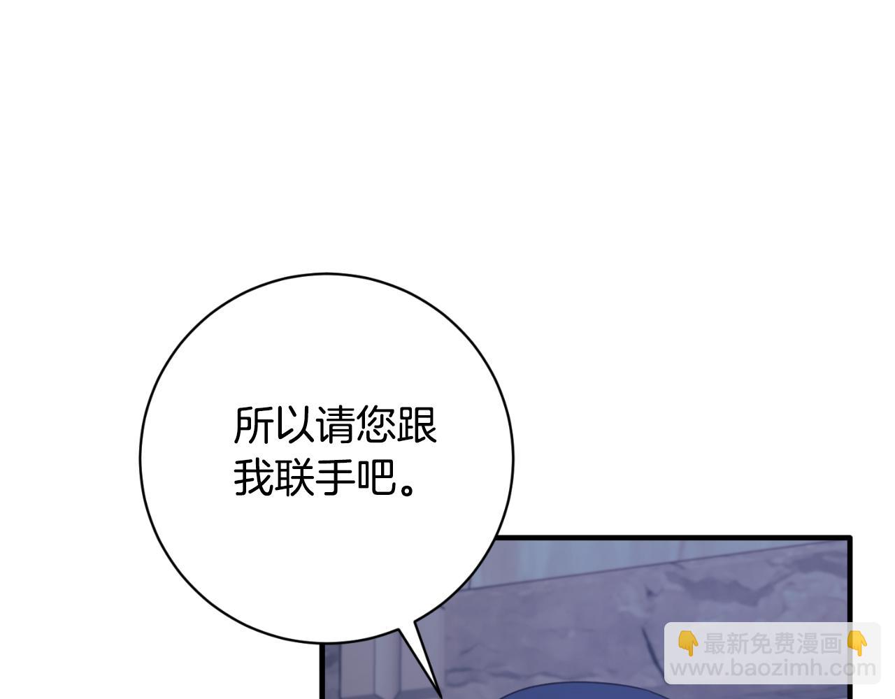 第153话 假死药115