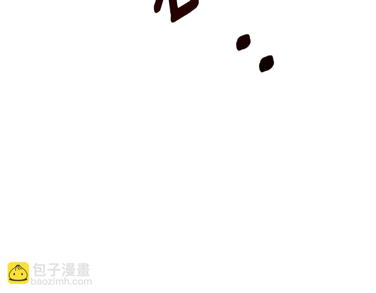 第153话 假死药12