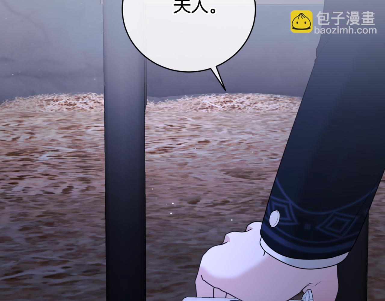 第153话 假死药125