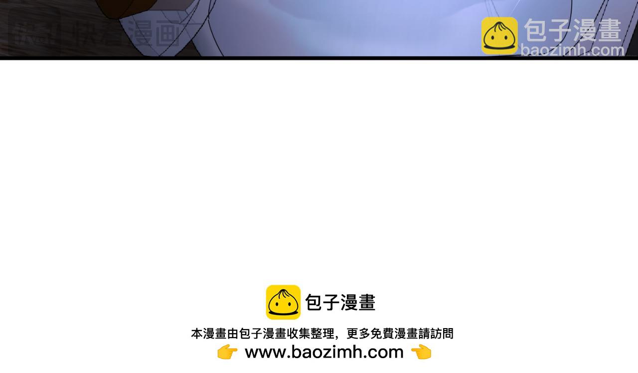 第153话 假死药129