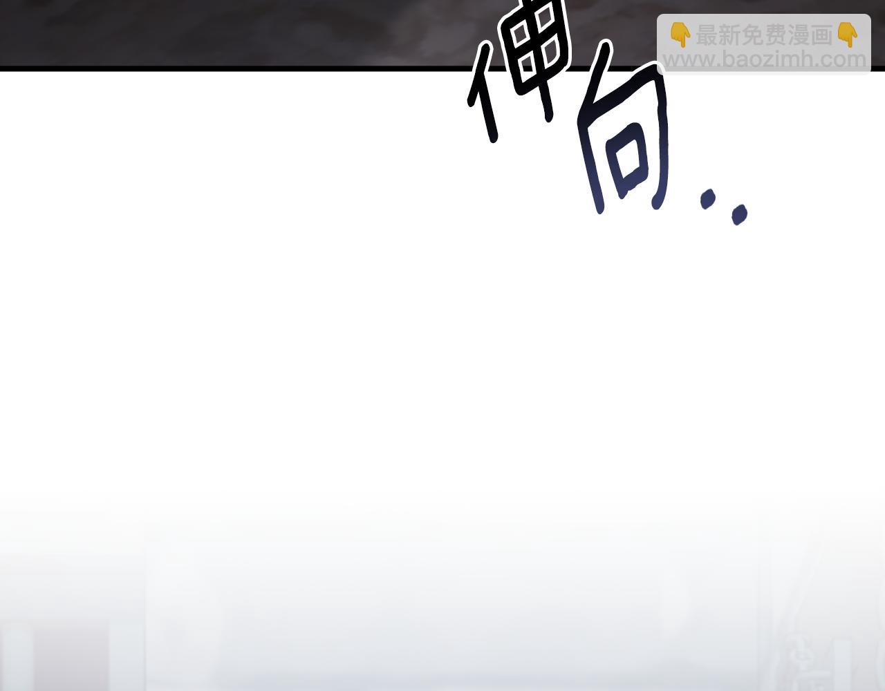 第153话 假死药135