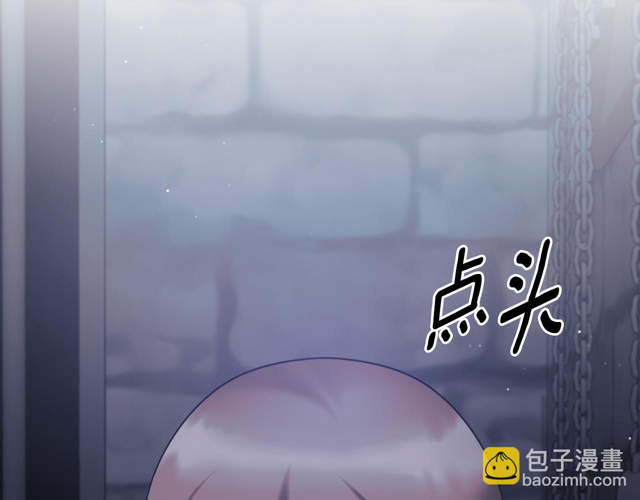 第153话 假死药136