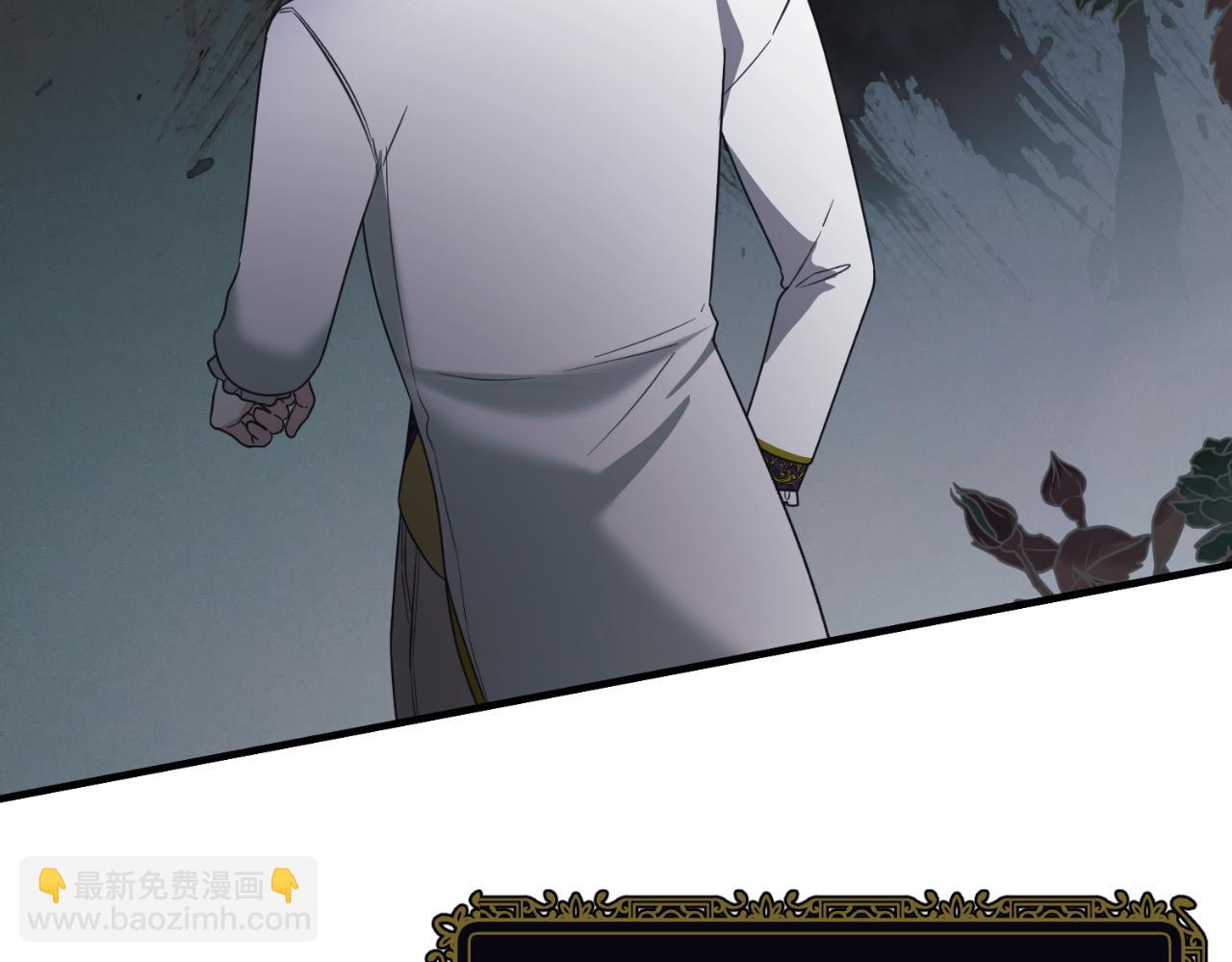 第153话 假死药147