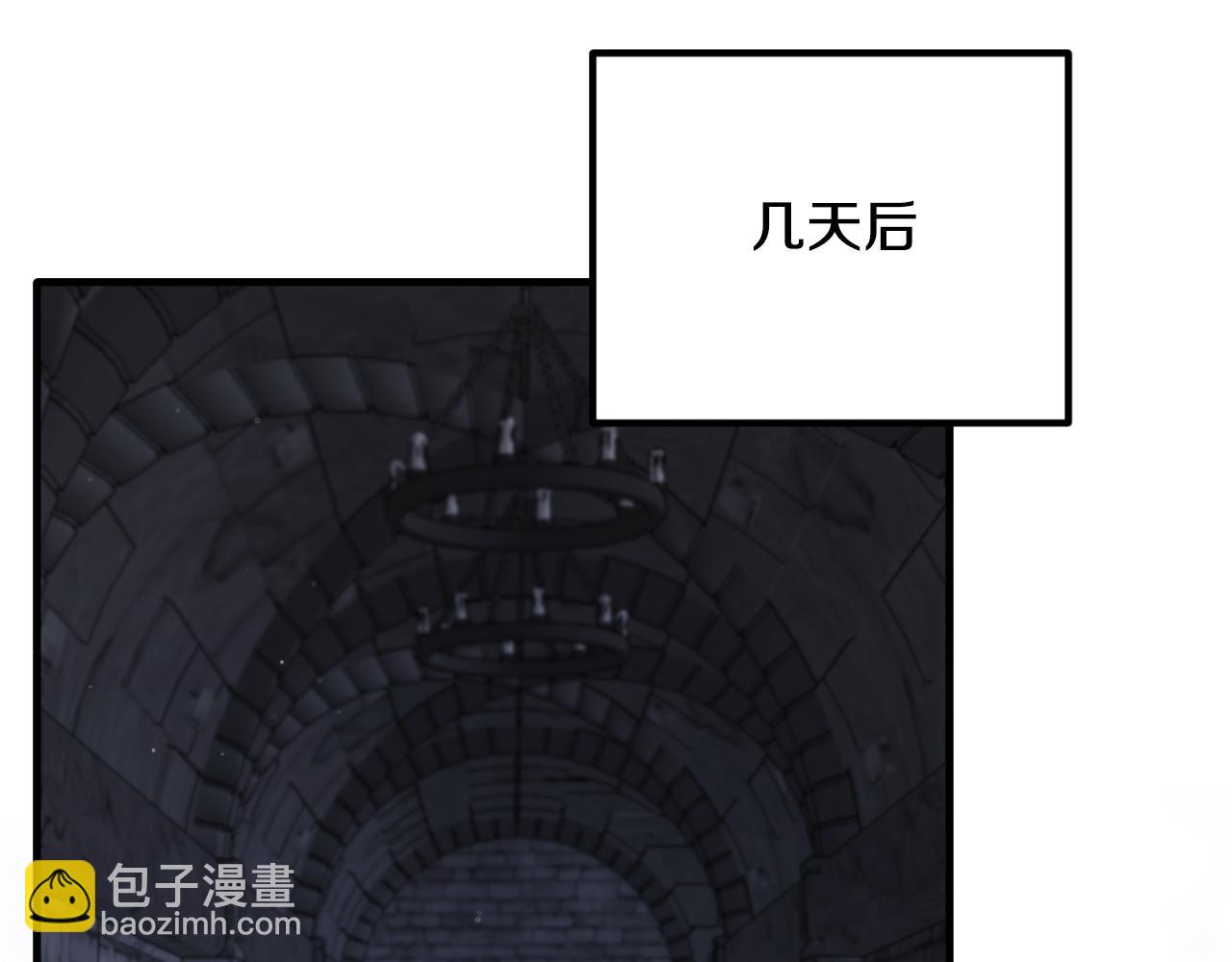 第153话 假死药15
