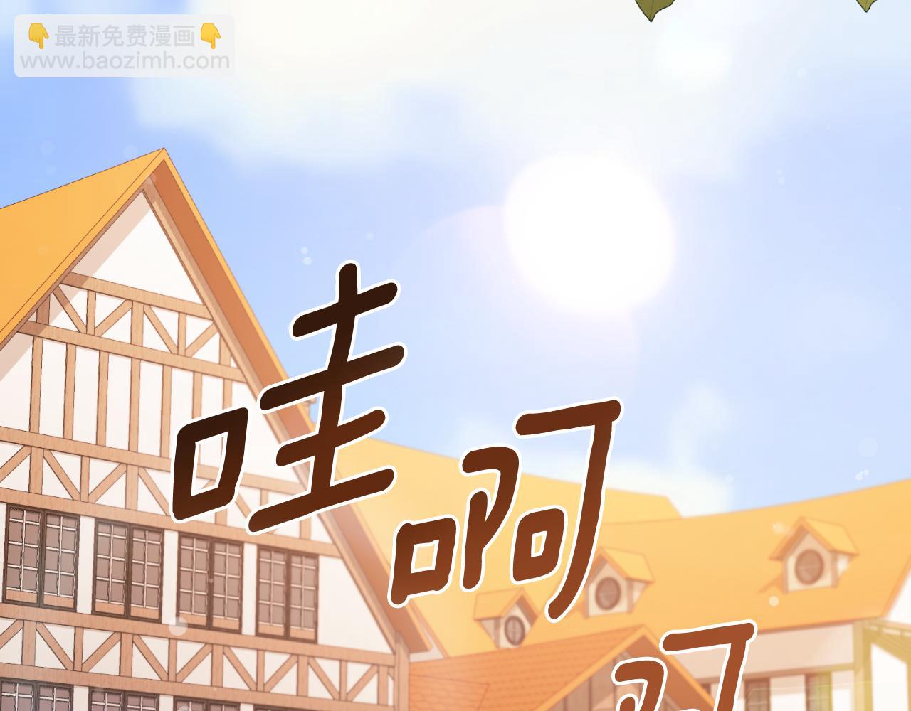 第153话 假死药159