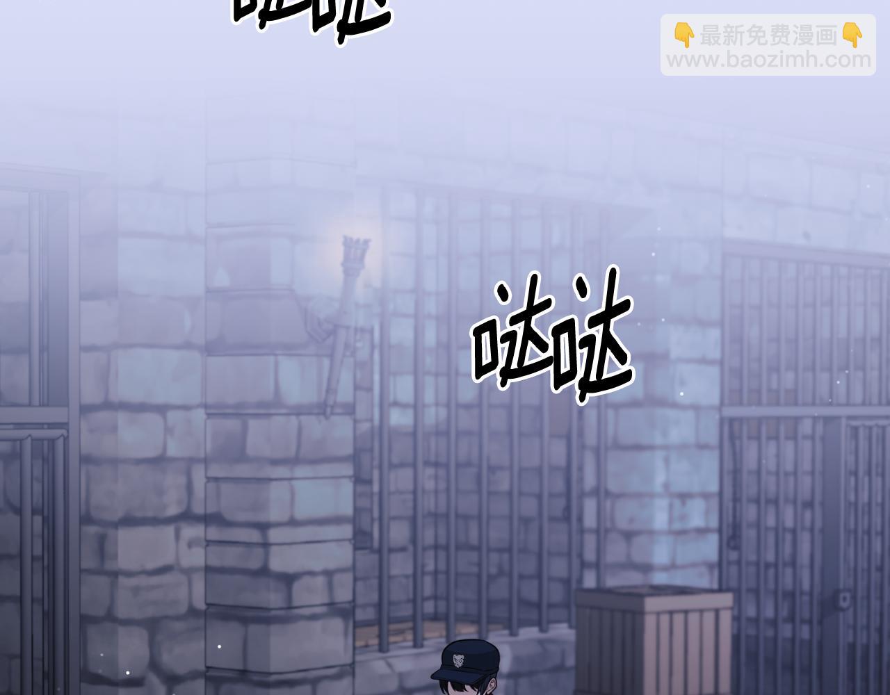 第153话 假死药17