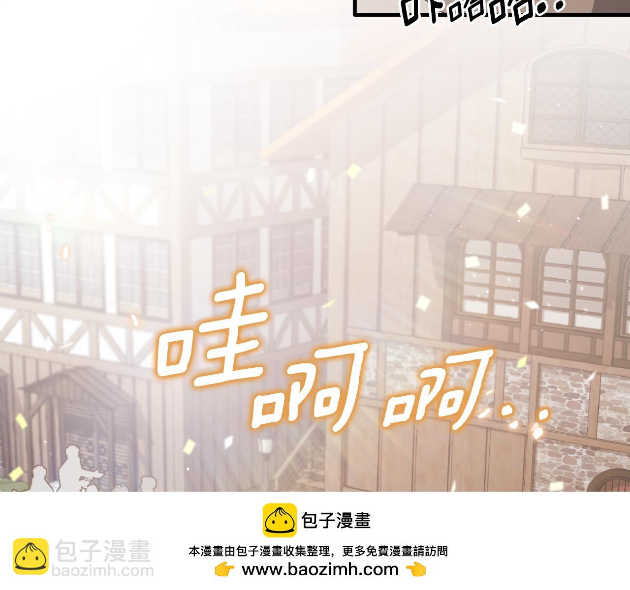 第153话 假死药173