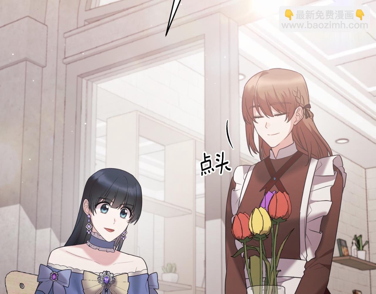 第153话 假死药178