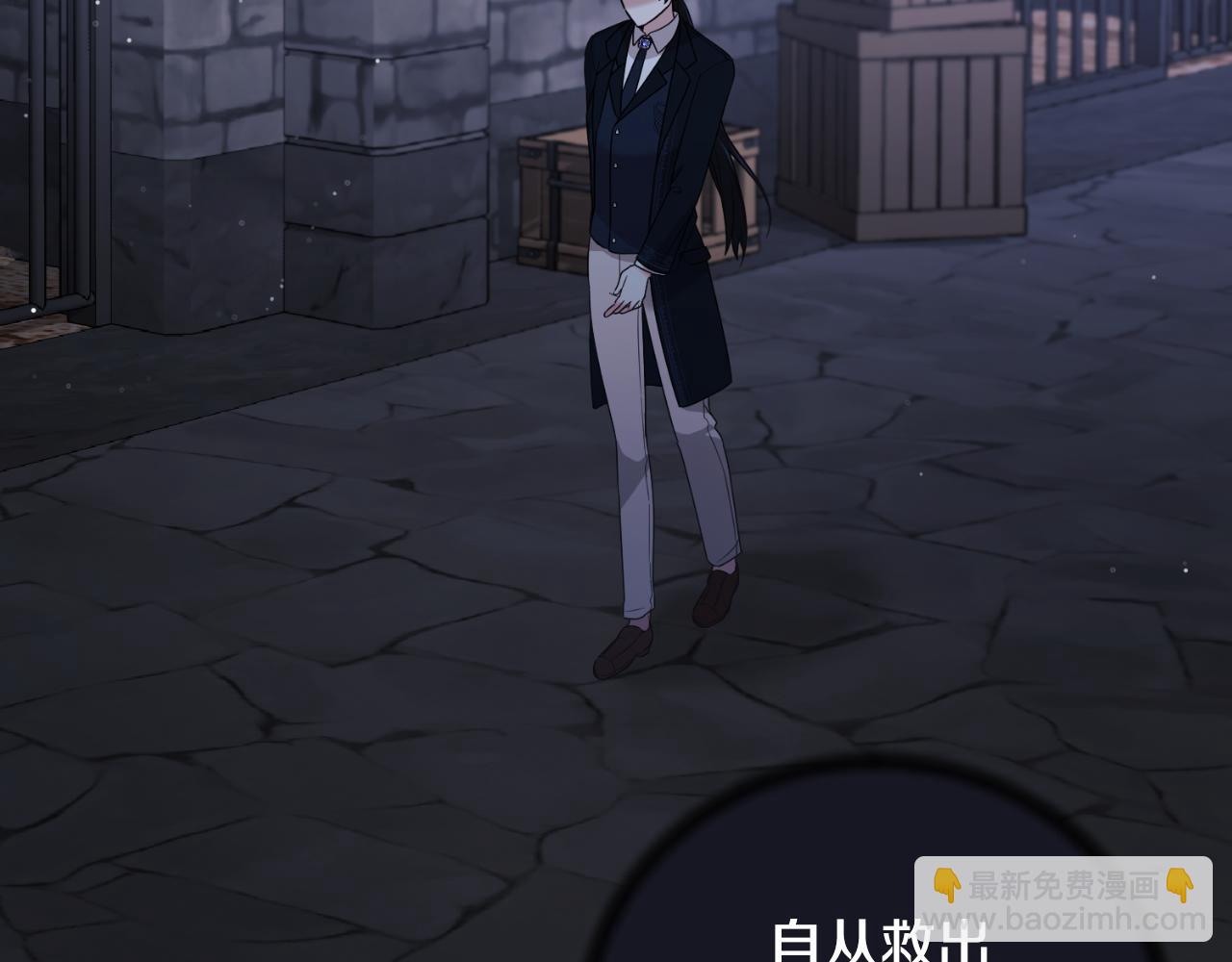 第153话 假死药18
