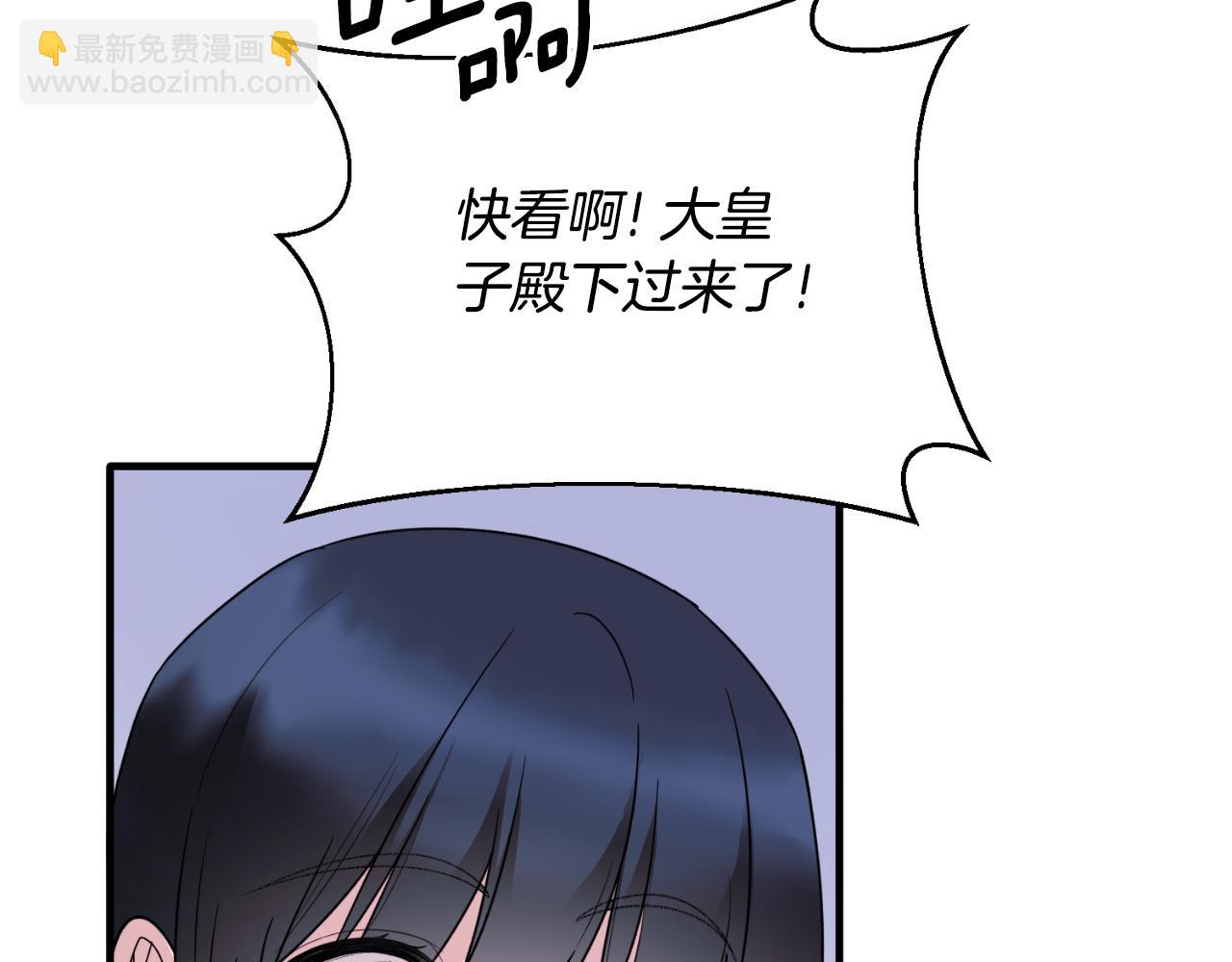 第153话 假死药183
