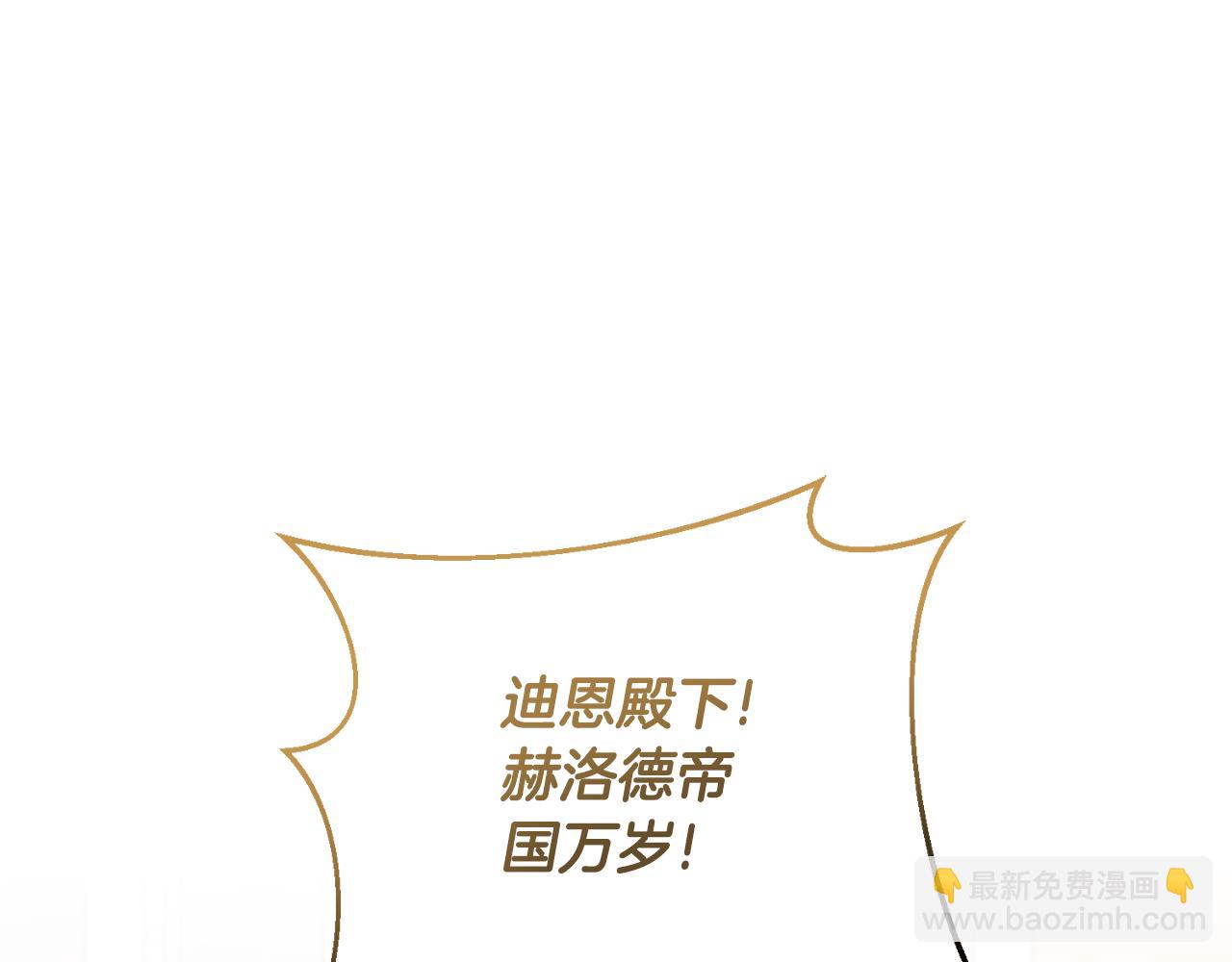 第153话 假死药186