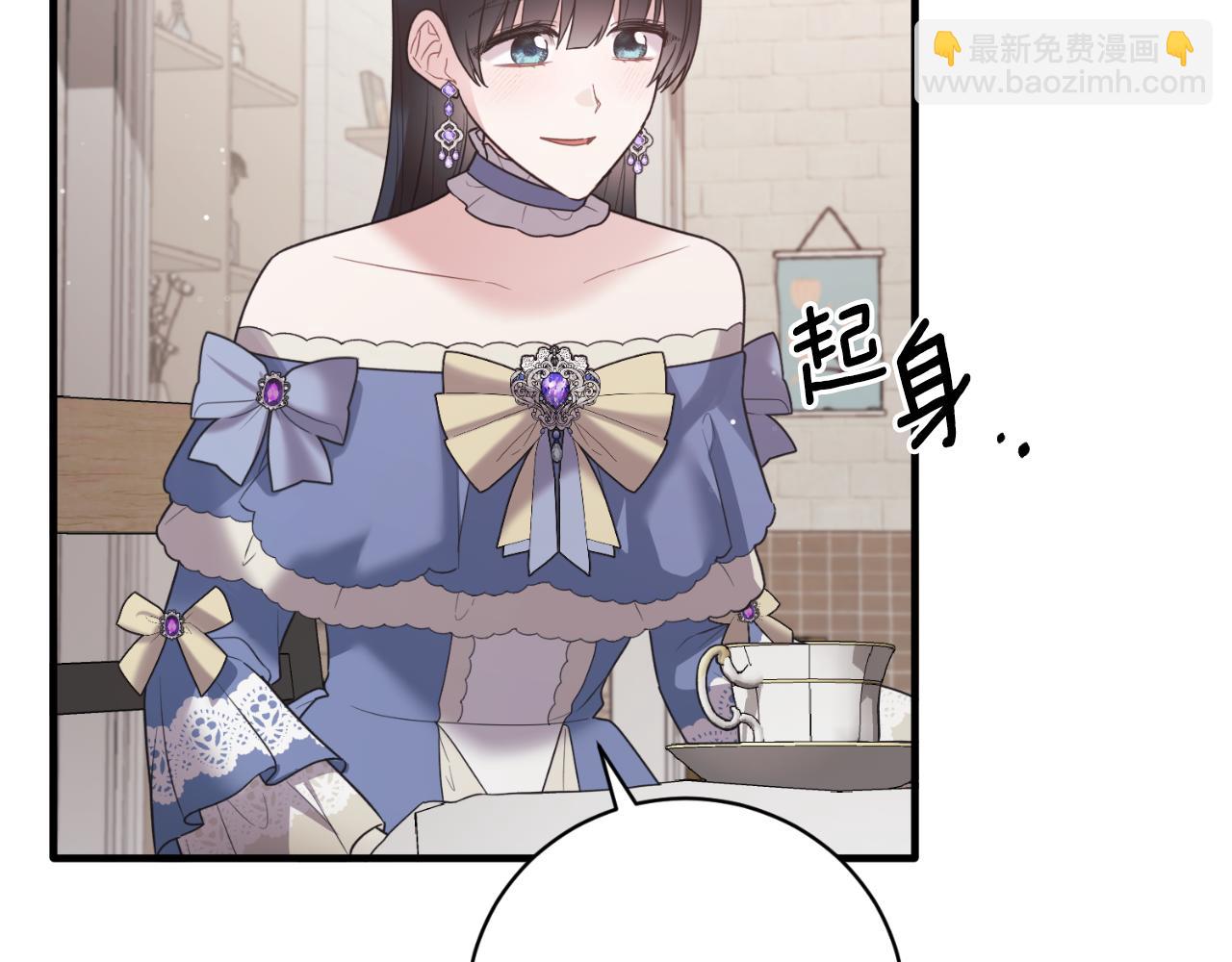 第153话 假死药191