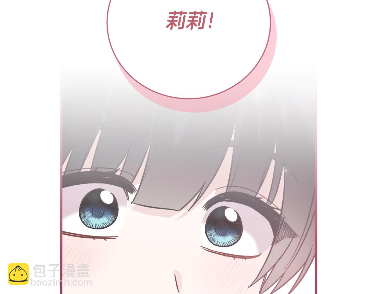 第153话 假死药193