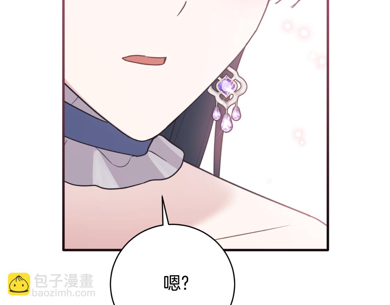 第153话 假死药194