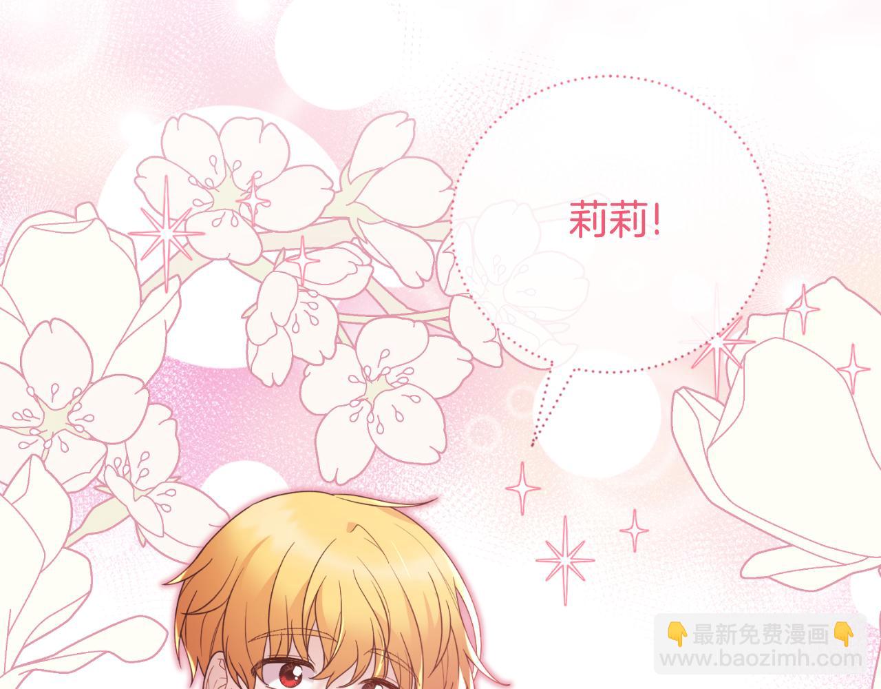 第153话 假死药200