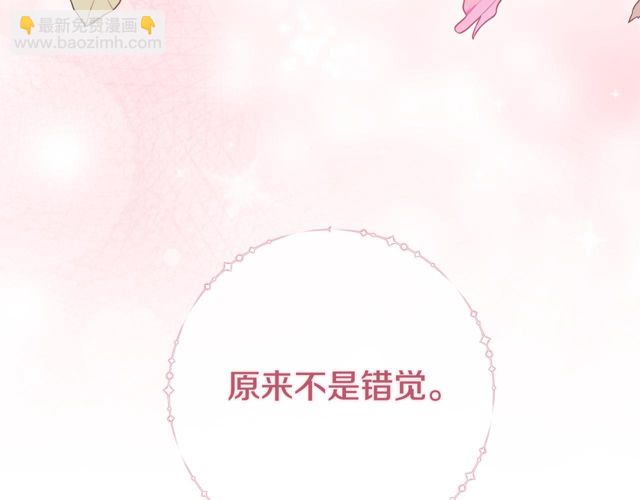 第153话 假死药207