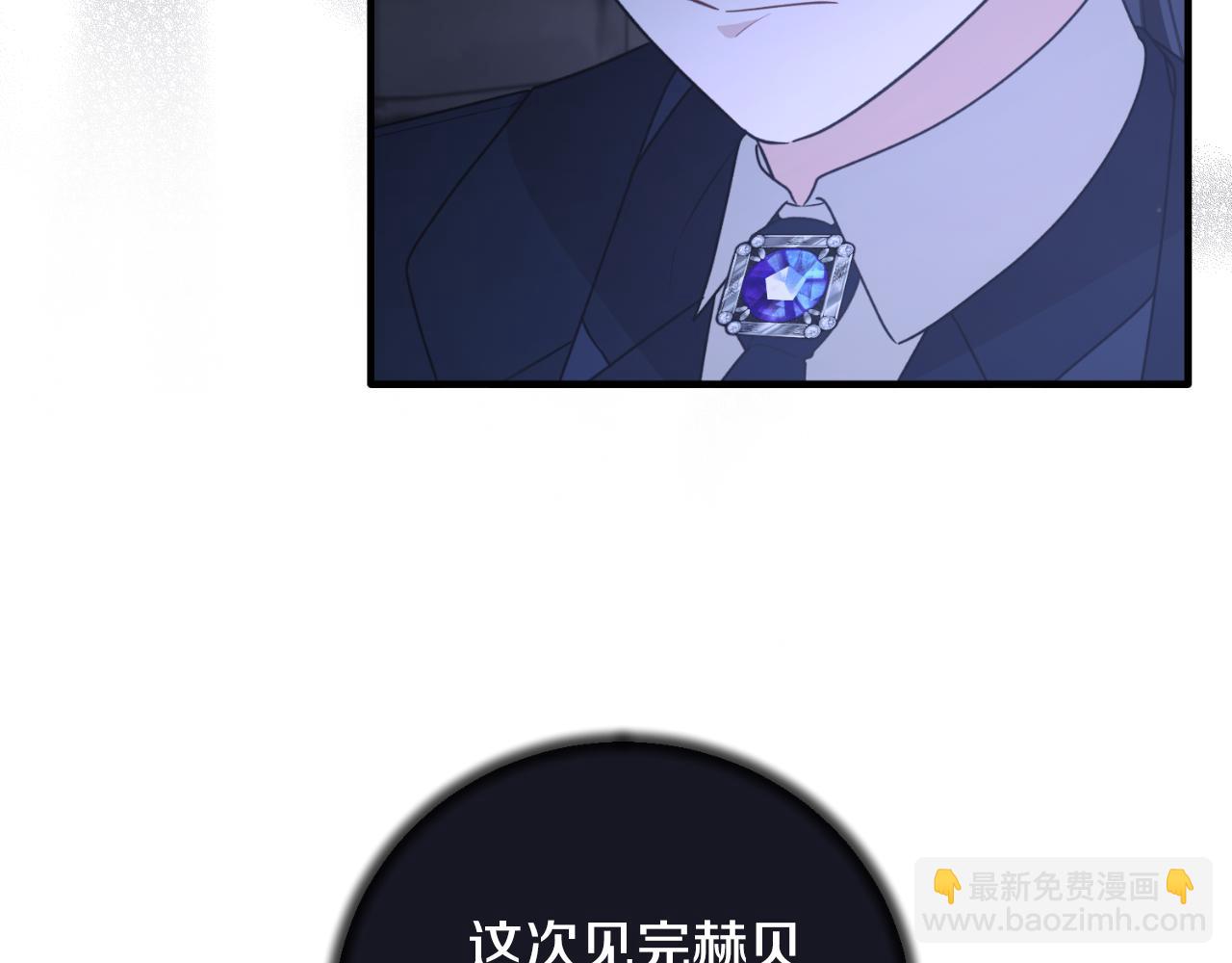 第153话 假死药21