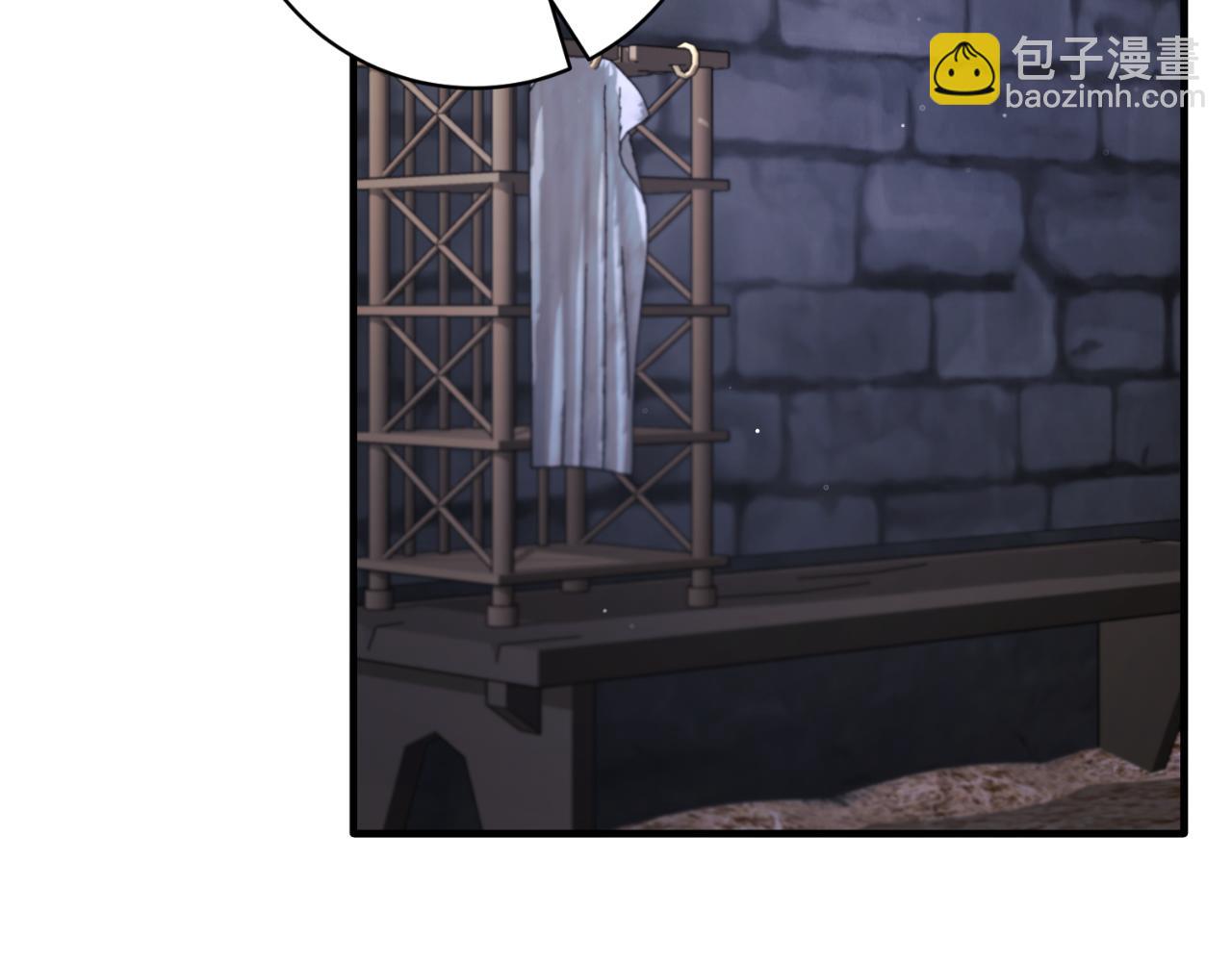 第153话 假死药38