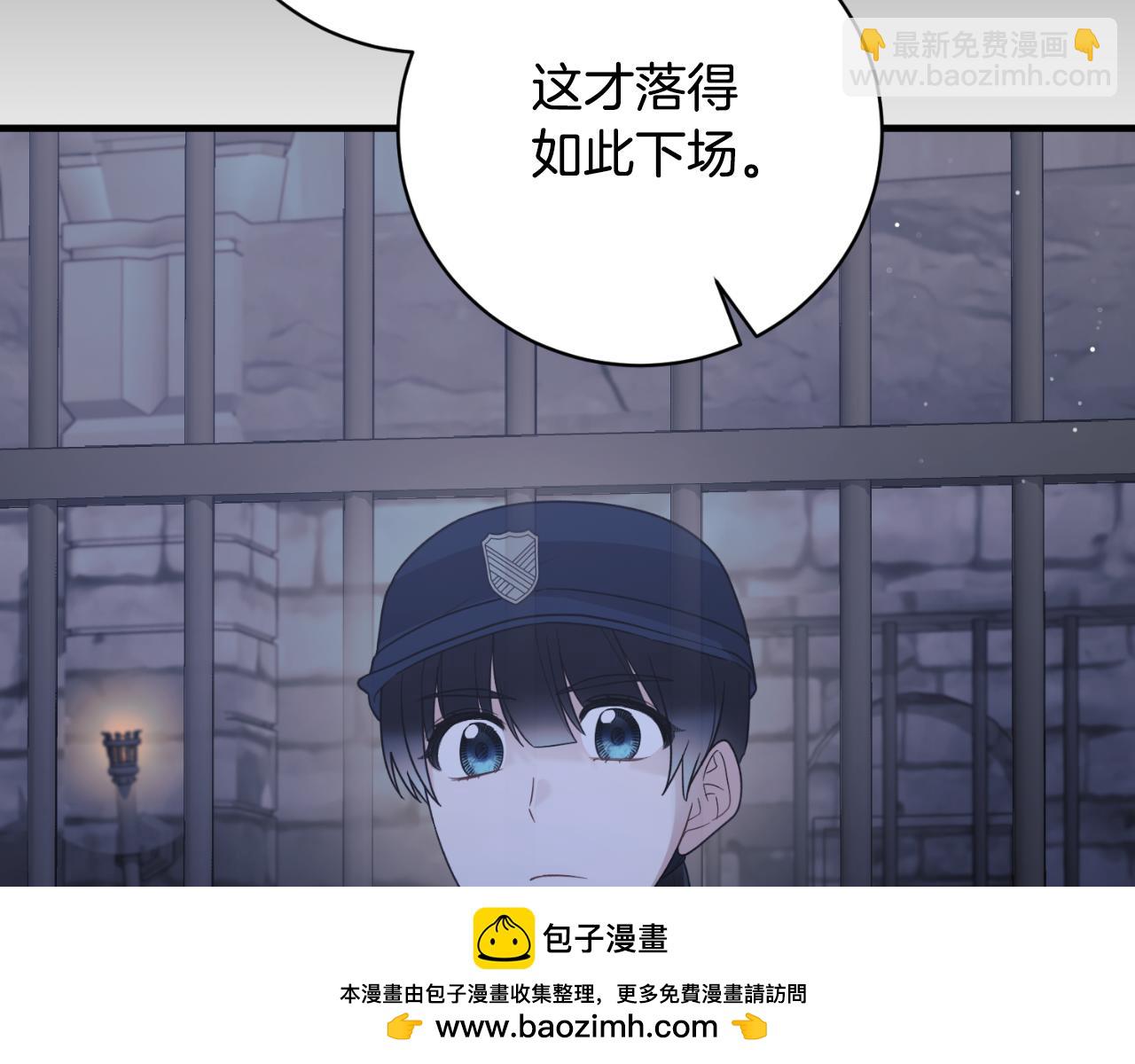 第153话 假死药49