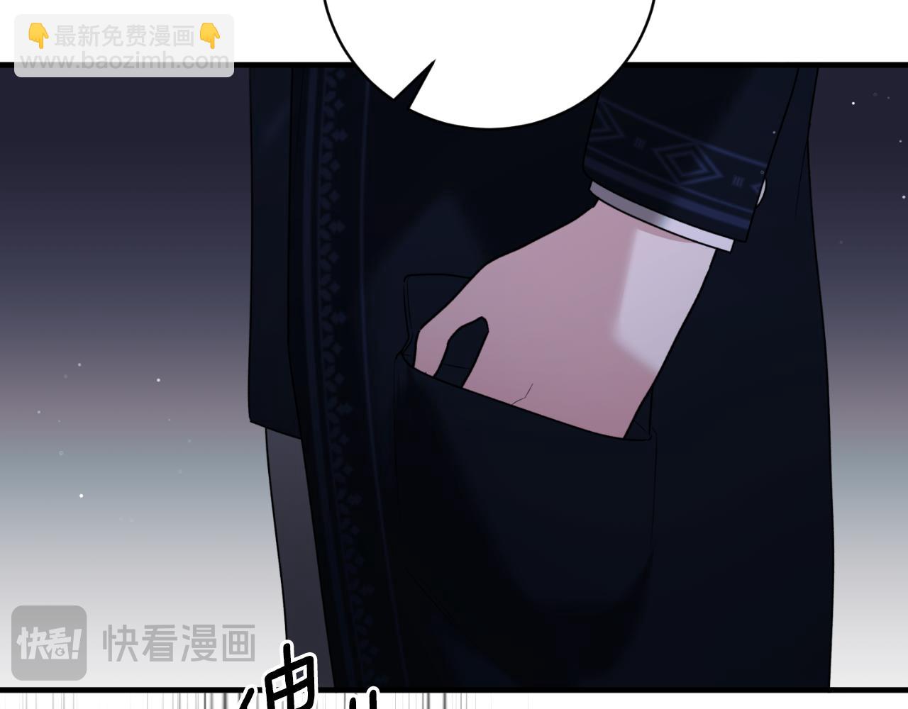 第153话 假死药61