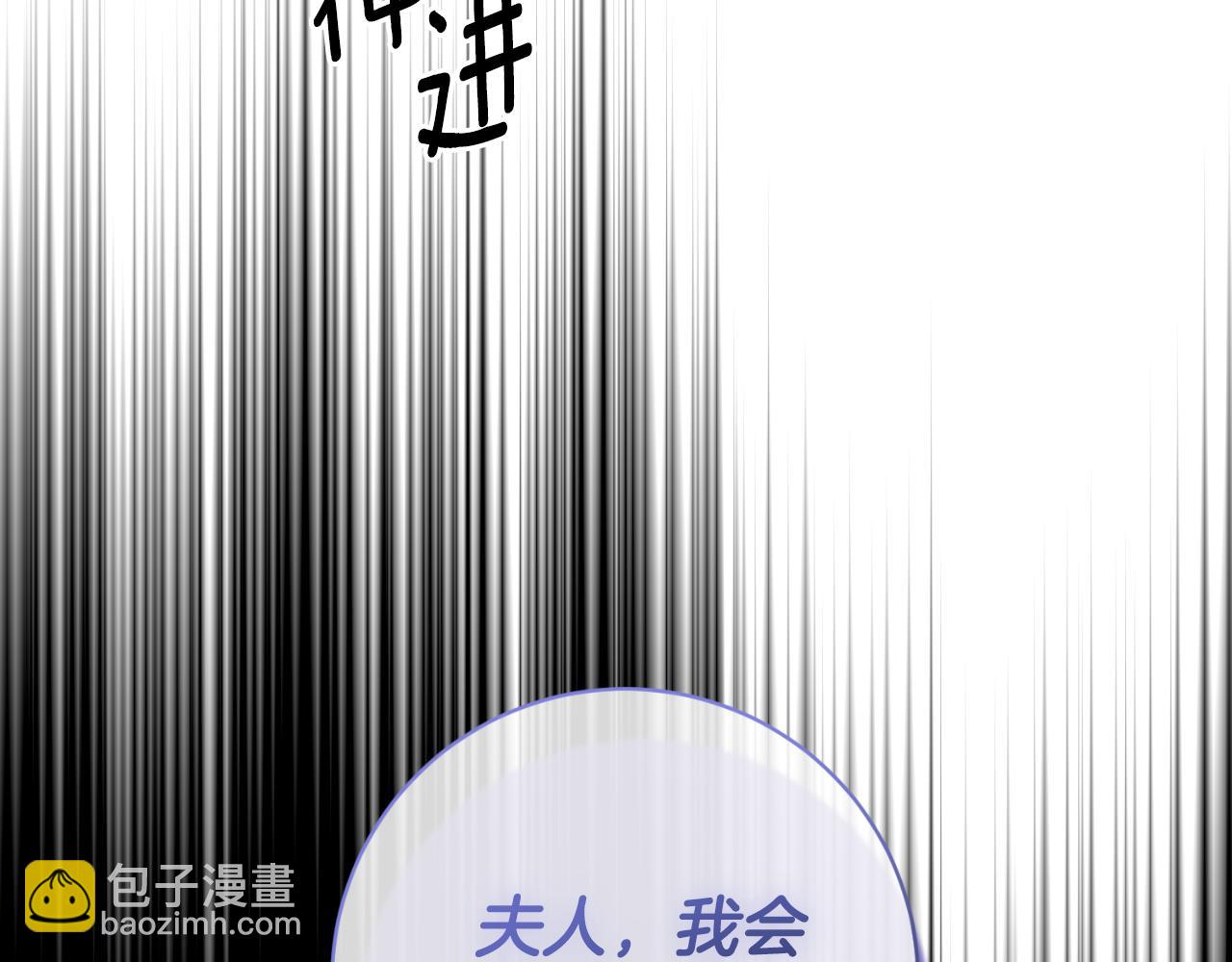 第153话 假死药62