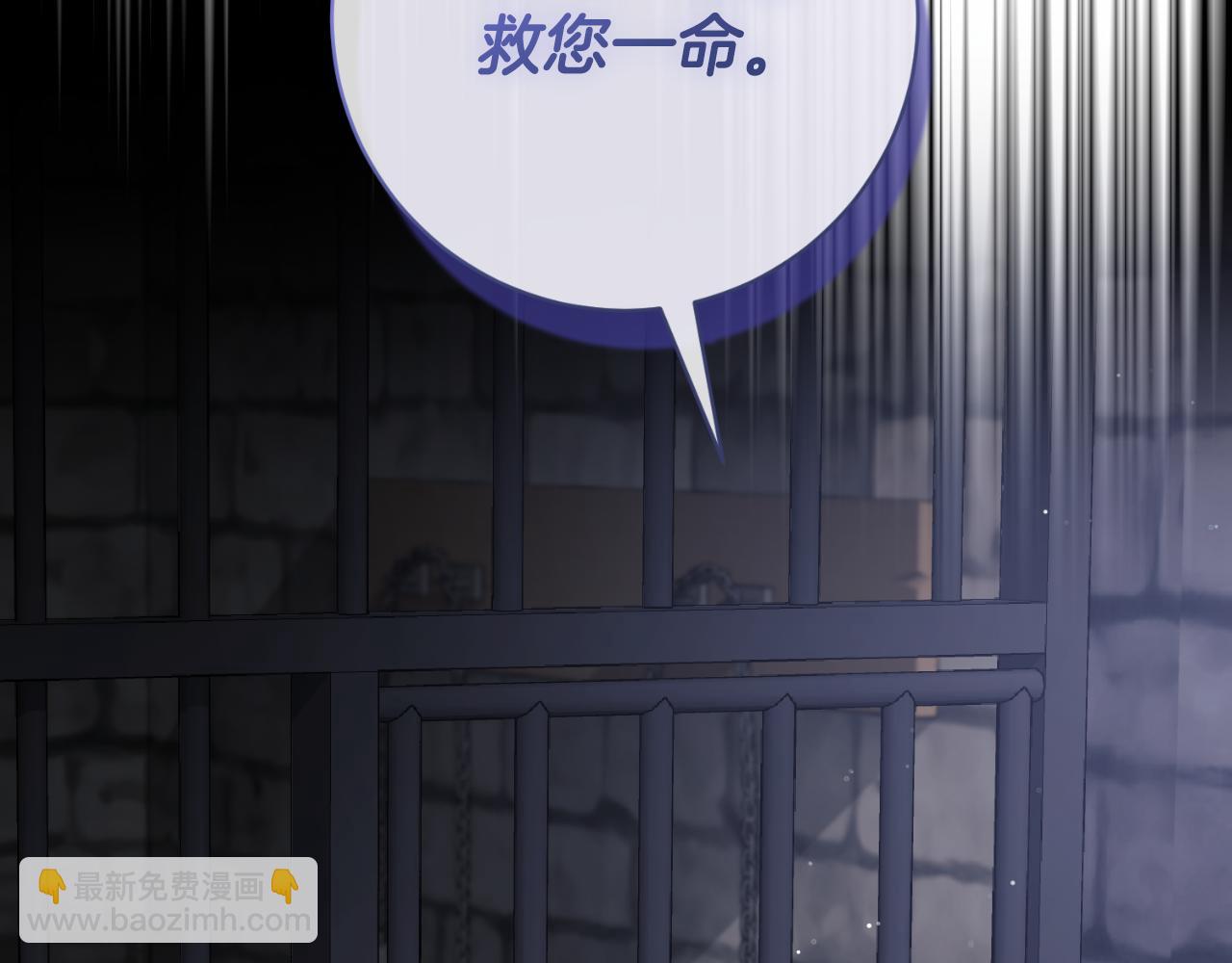 第153话 假死药63