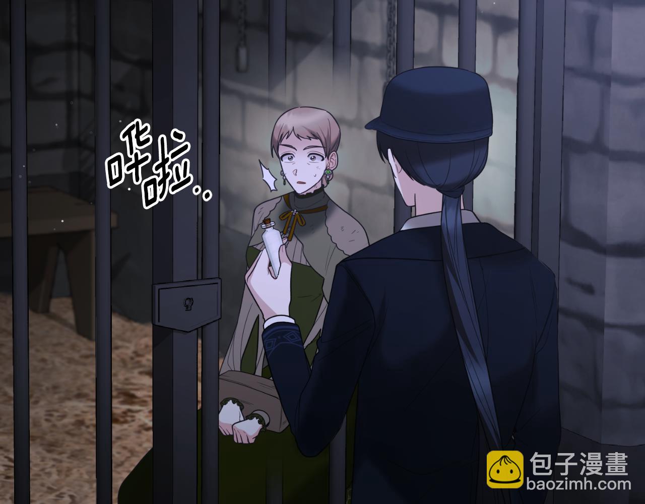 第153话 假死药64