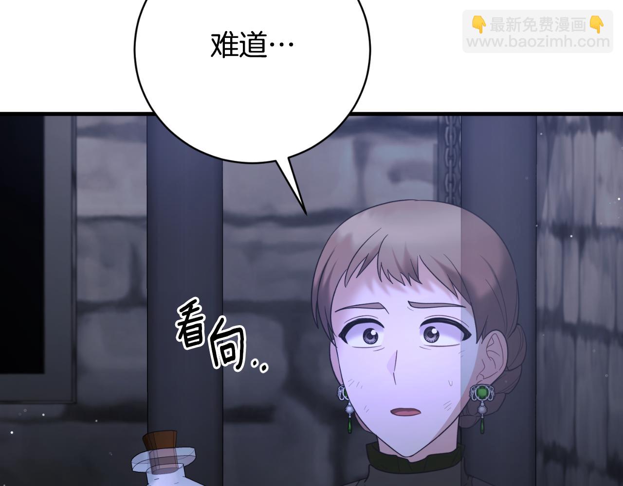 第153话 假死药69