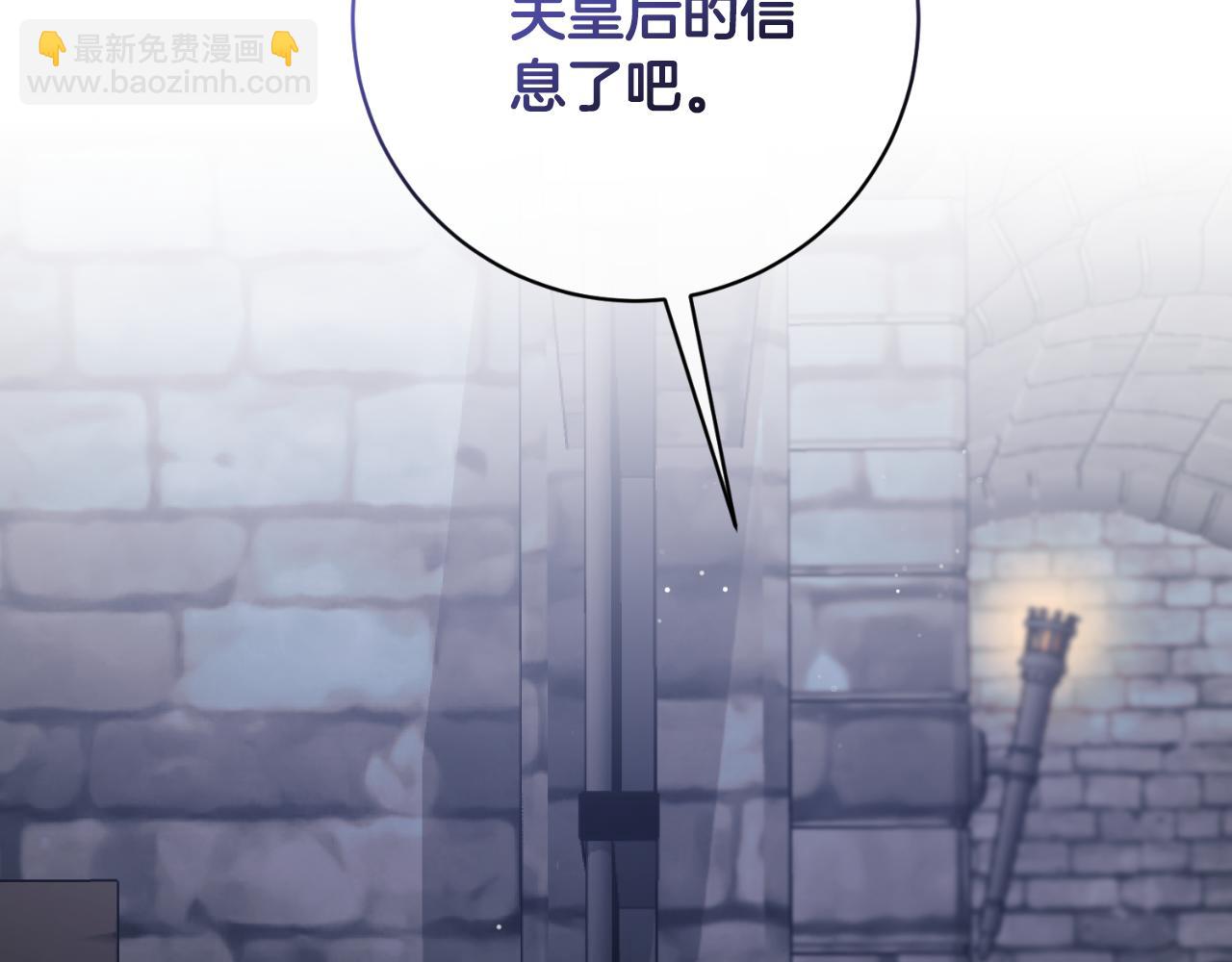 第153话 假死药80