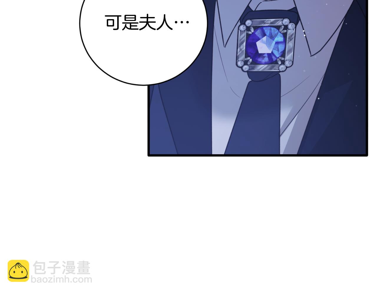 第153话 假死药86