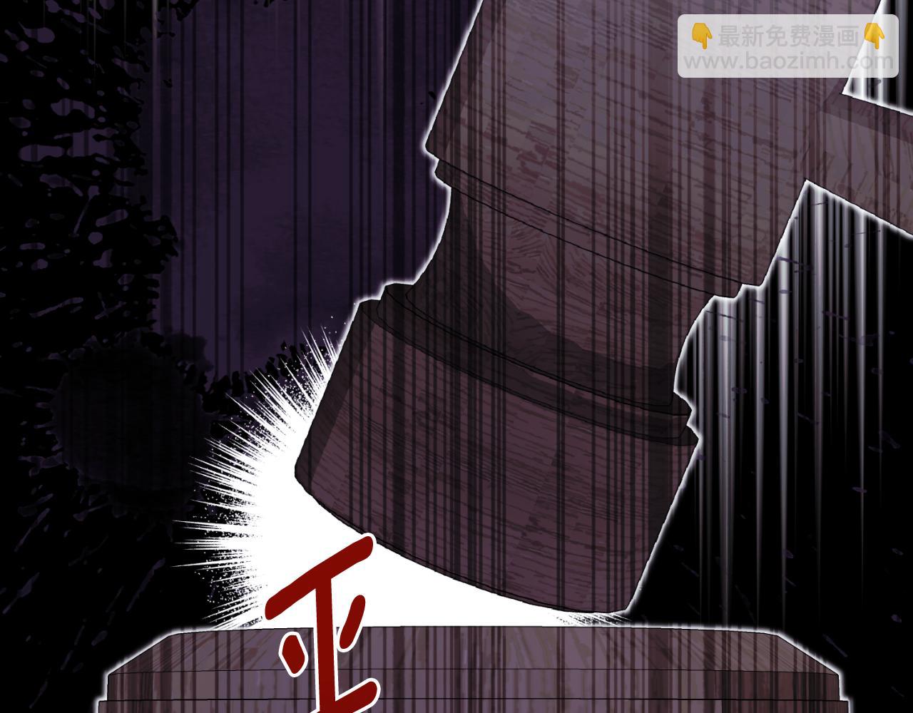 第153话 假死药9