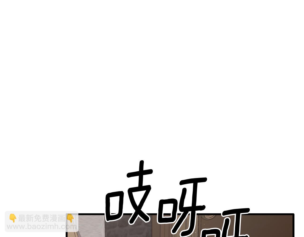 第156话 皇后的秘密102