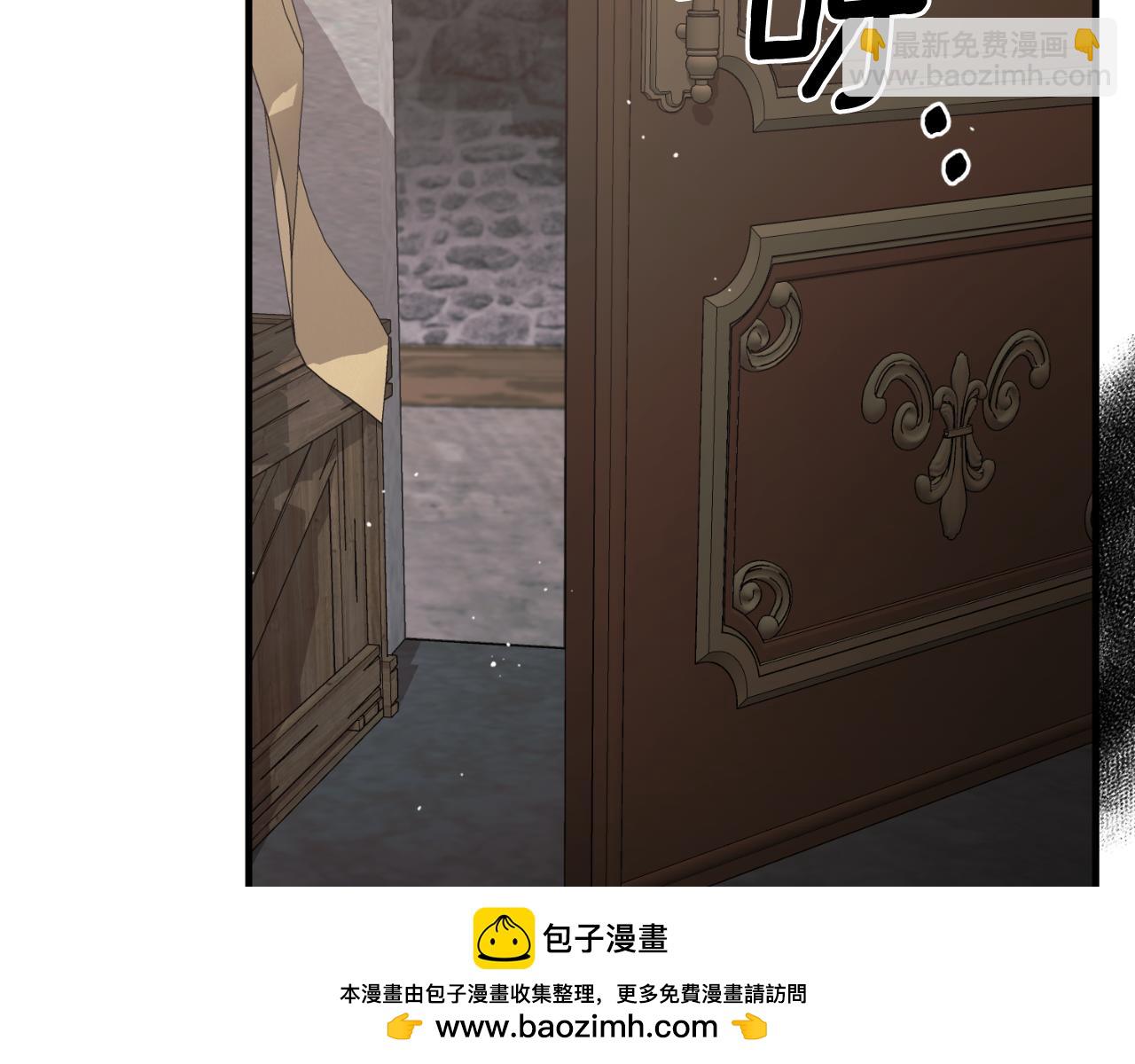第156话 皇后的秘密107
